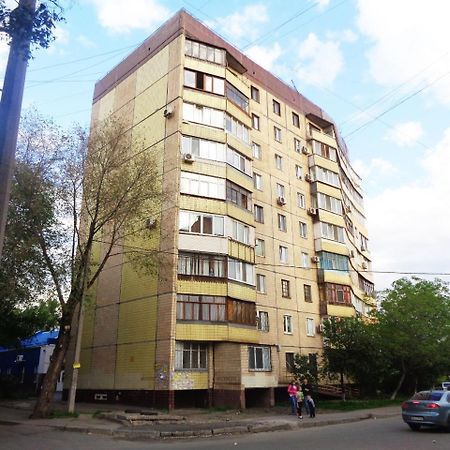 Староярмаркова С Видом На Парк И Реку Kryvyj Rih Eksteriør billede
