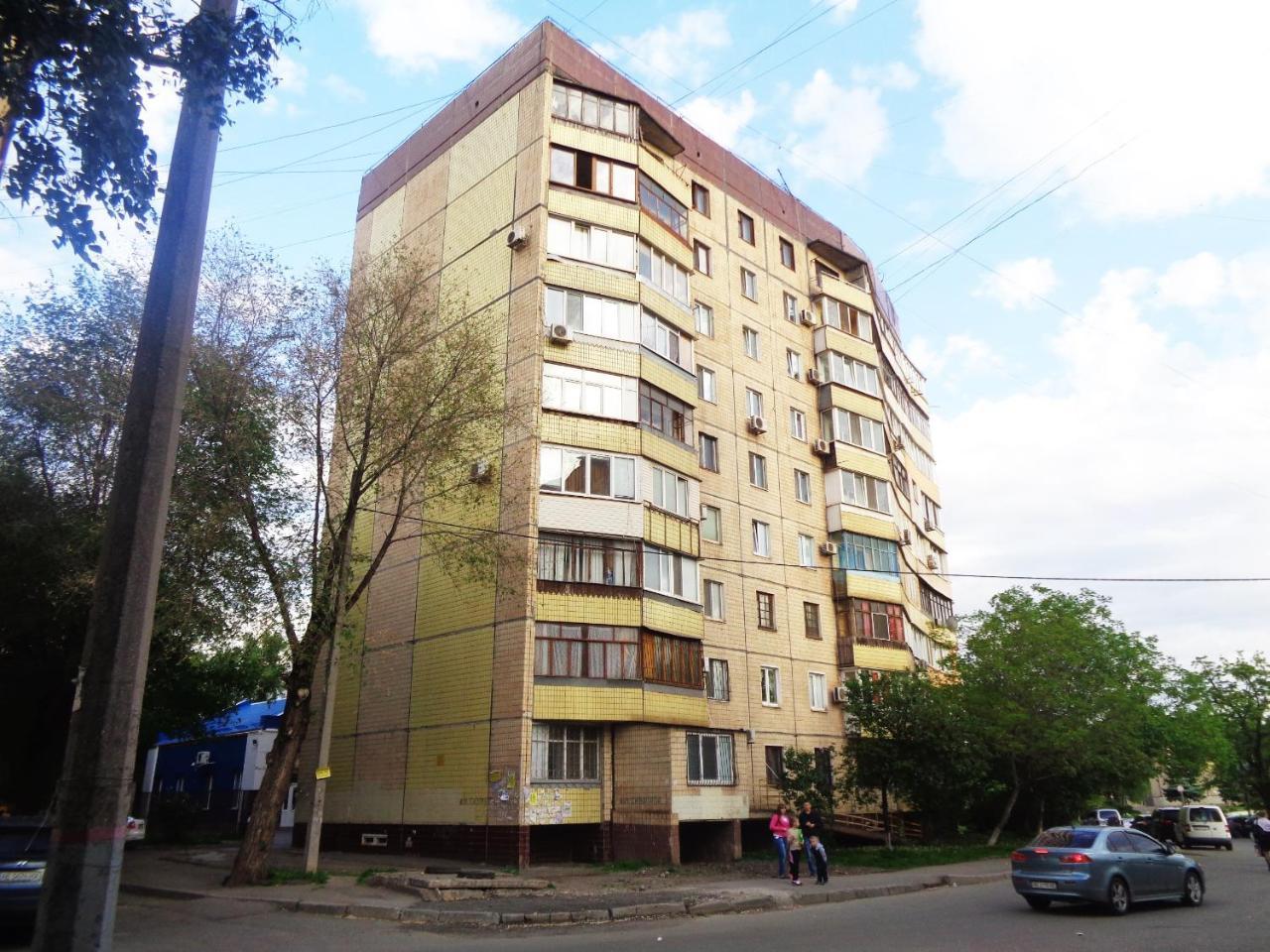 Староярмаркова С Видом На Парк И Реку Kryvyj Rih Eksteriør billede